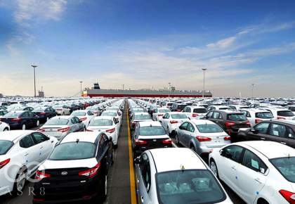 کدام خودروهای وارداتی در سامانه یکپارچ خودرو عرضه می‌شود؟