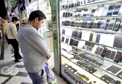 قیمت انواع تلفن همراه در بازار امروز سوم آبانماه