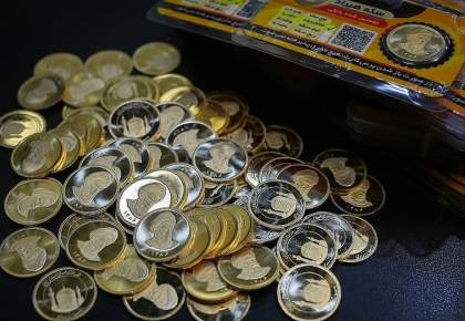 قیمت انواع سکه در بازار امروز 14 اردیبهشت ماه