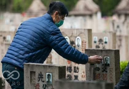 گفت‌وگو با مردگان در هوش مصنوعی چینی‌ها