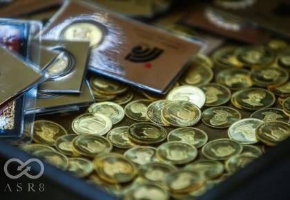 قیمت انواع سکه پارسیان در بازار امروز 17 خردادماه