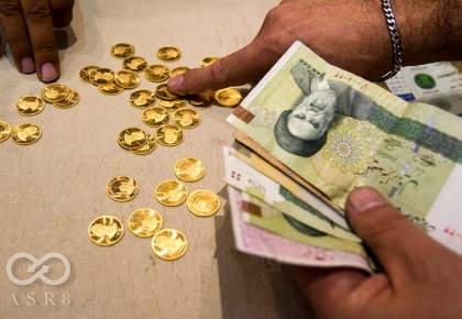قیمت انواع سکه پارسیان در بازار امروز 22 خردادماه