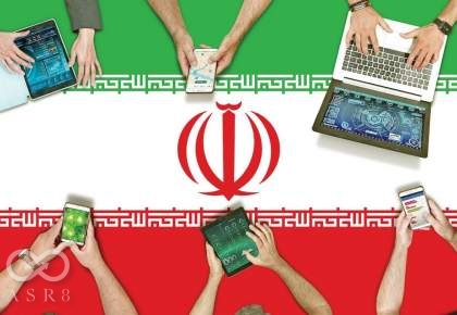 رتبه سرعت اینترنت موبایل ایران دو پله دیگر سقوط کرد