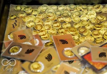 قیمت انواع سکه پارسیان در بازار امروز 28 خردادماه