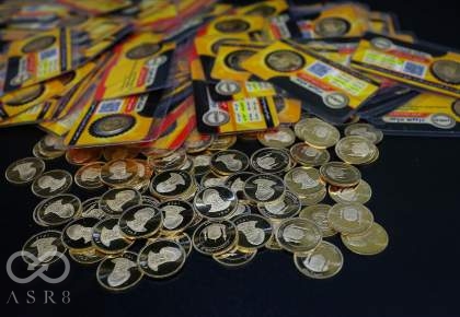 قیمت انواع سکه پارسیان در بازار امروز 11 تیرماه