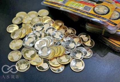قیمت انواع سکه پارسیان در بازار امروز 18 تیرماه