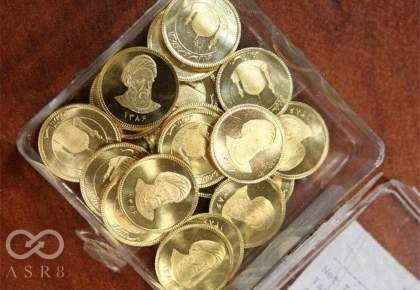 قیمت انواع سکه پارسیان در بازار امروز 27 تیرماه