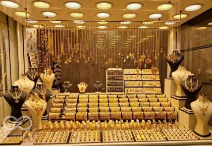 کاهش ٢٠ تا ۴٠ درصدی تقاضا برای خرید طلا