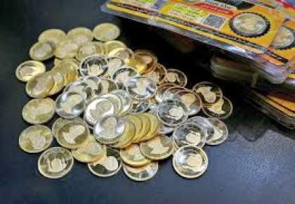 رمزگشایی از علت ریزش قیمت سکه/ طلا زیر پای سکه را خالی می‌کند؟